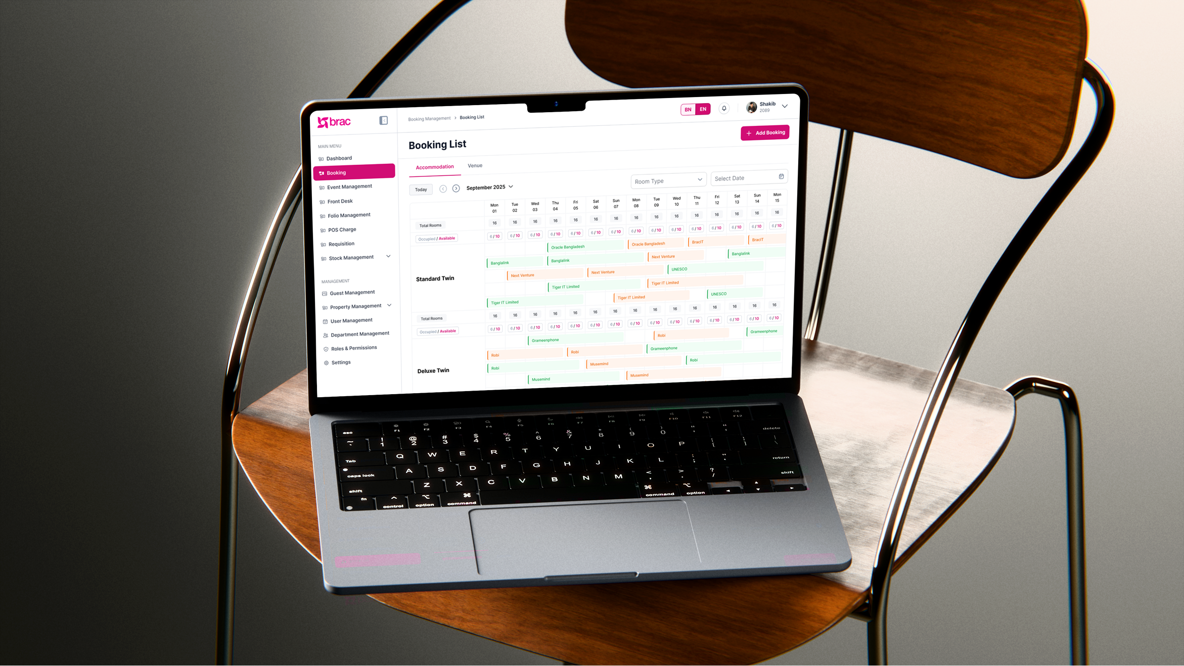 HMS Hospitality Management System